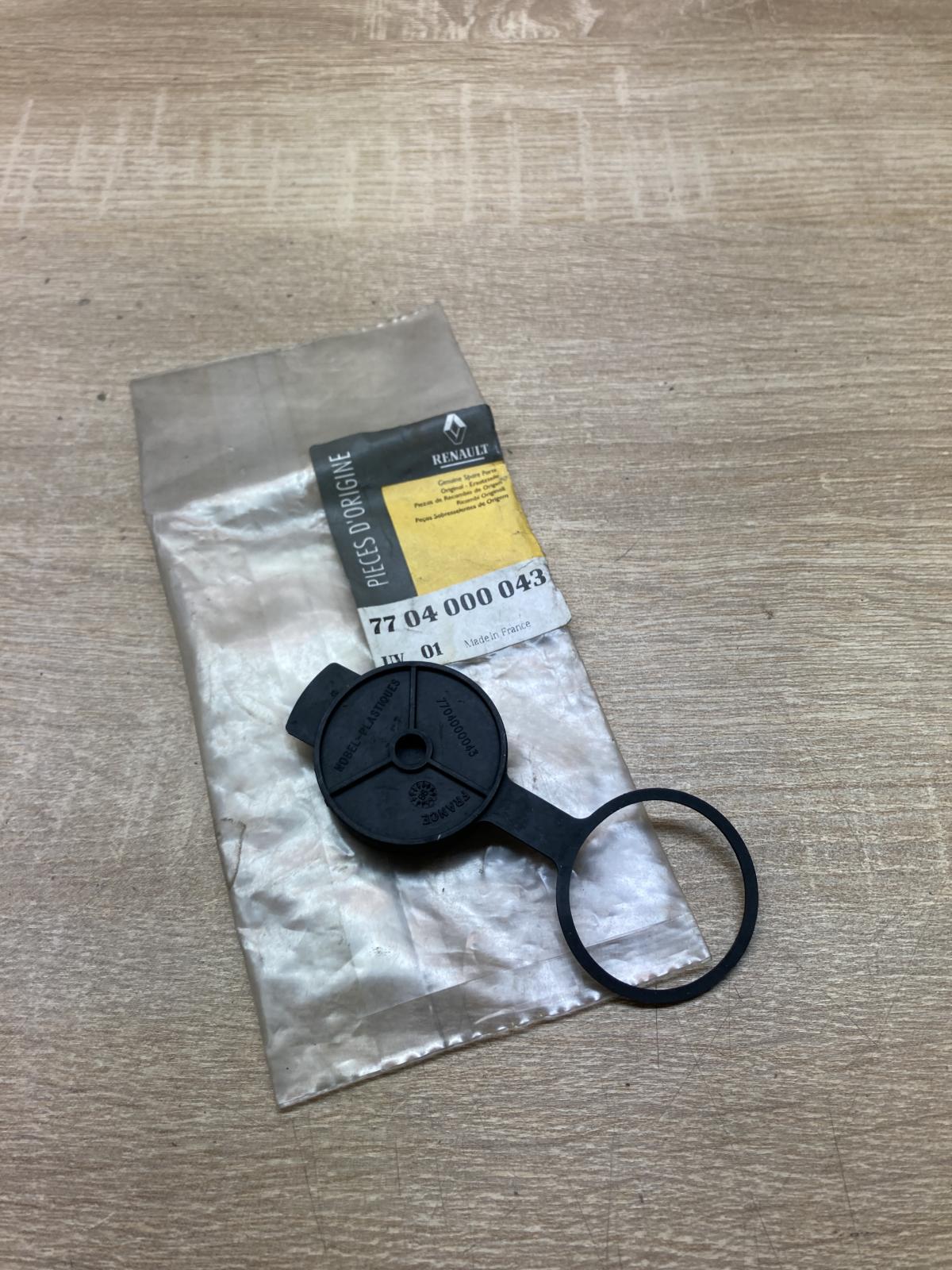 7704000043   Windshield washer fluid reservoir/tank Renault Express