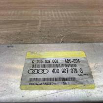 4D0907379G 0265109001  ABS control unit/module Audi A6 S6 C4 4A