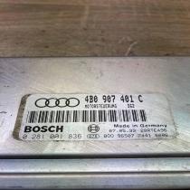 4B0907401C 0281001836  Engine control unit/module ECU Audi A6 S6 C5 4B