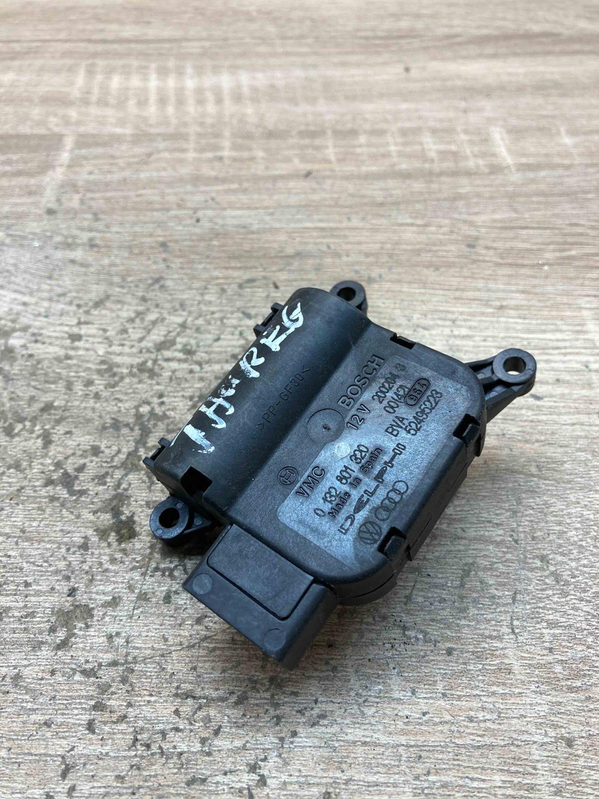 0132801320 52495223  Air flap motor/actuator Volkswagen Touareg I