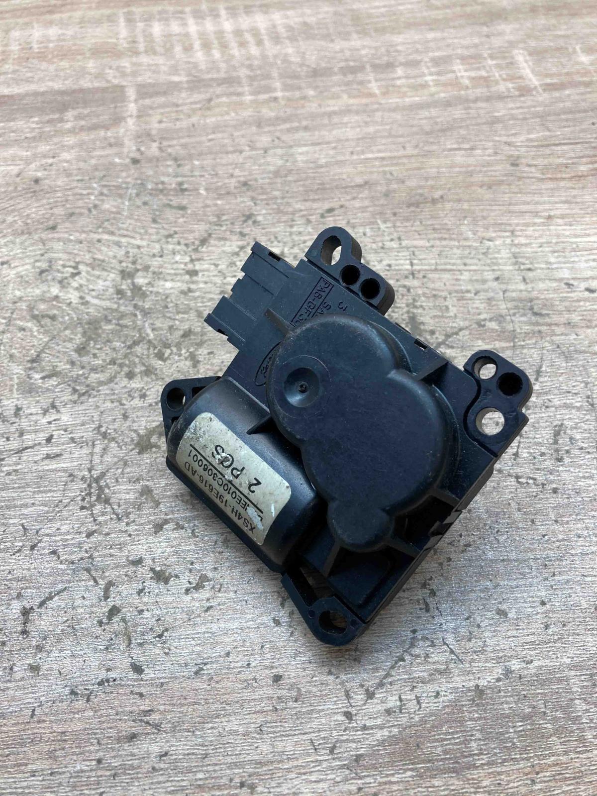 XS4H 19E616 AD   Air flap motor/actuator Volvo XC70