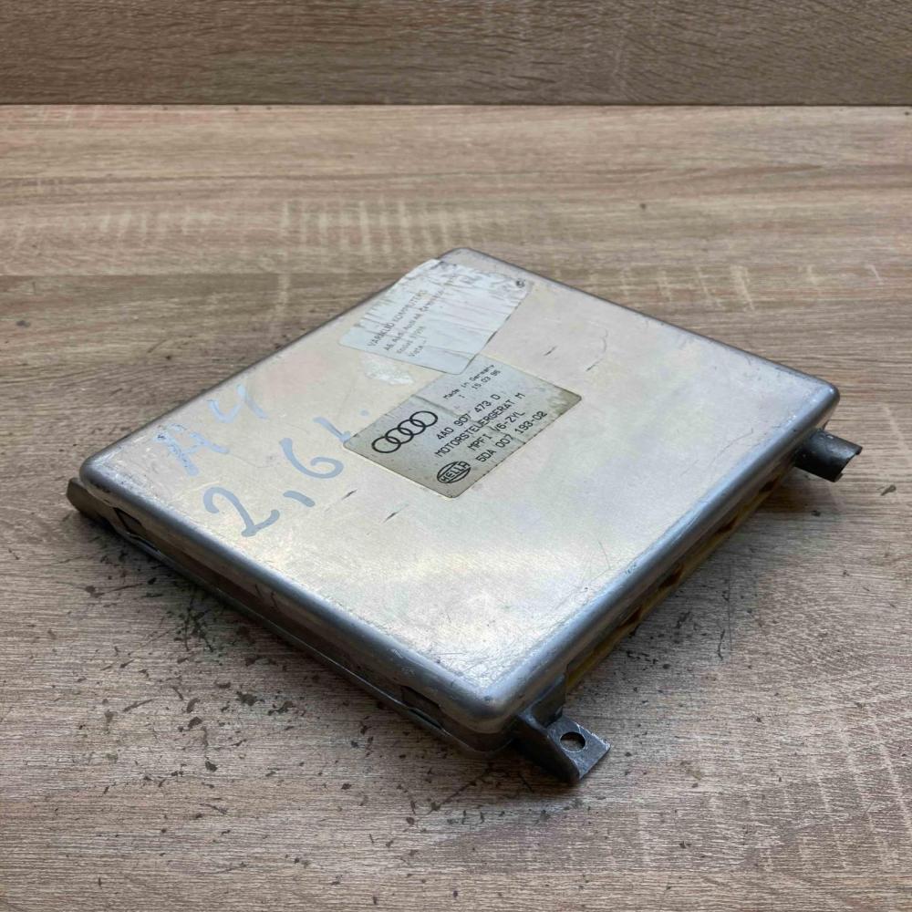 4A0907473D 5DA007193 02  Engine control unit/module ECU Audi A6 S6 C4 4A