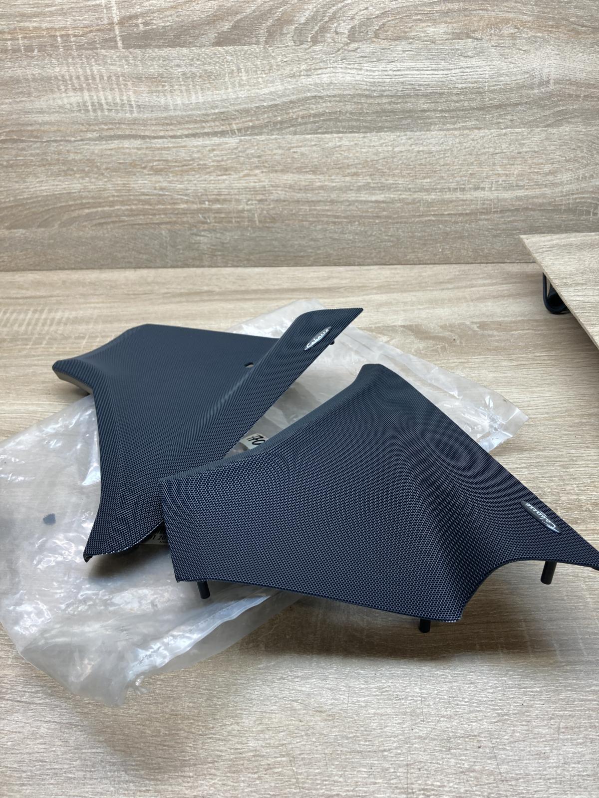 7701207009   Front door speaker cover trim Renault Grand Modus