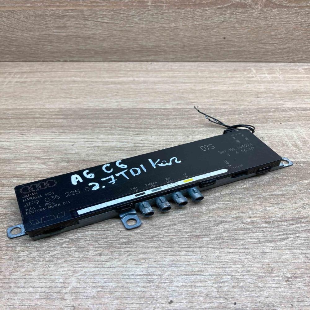 4F9035225D Used  Aerial antenna amplifier Audi A6 S6 C7 4G