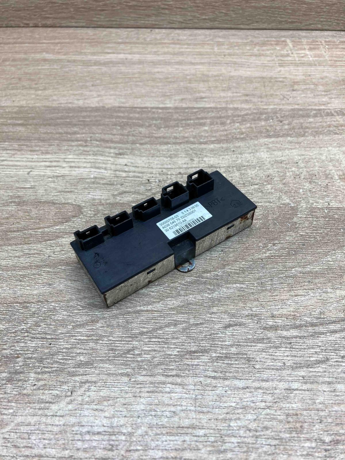 A0365457032 30000708 03 Control Steering wheel buttons/switches Mercedes-Benz E