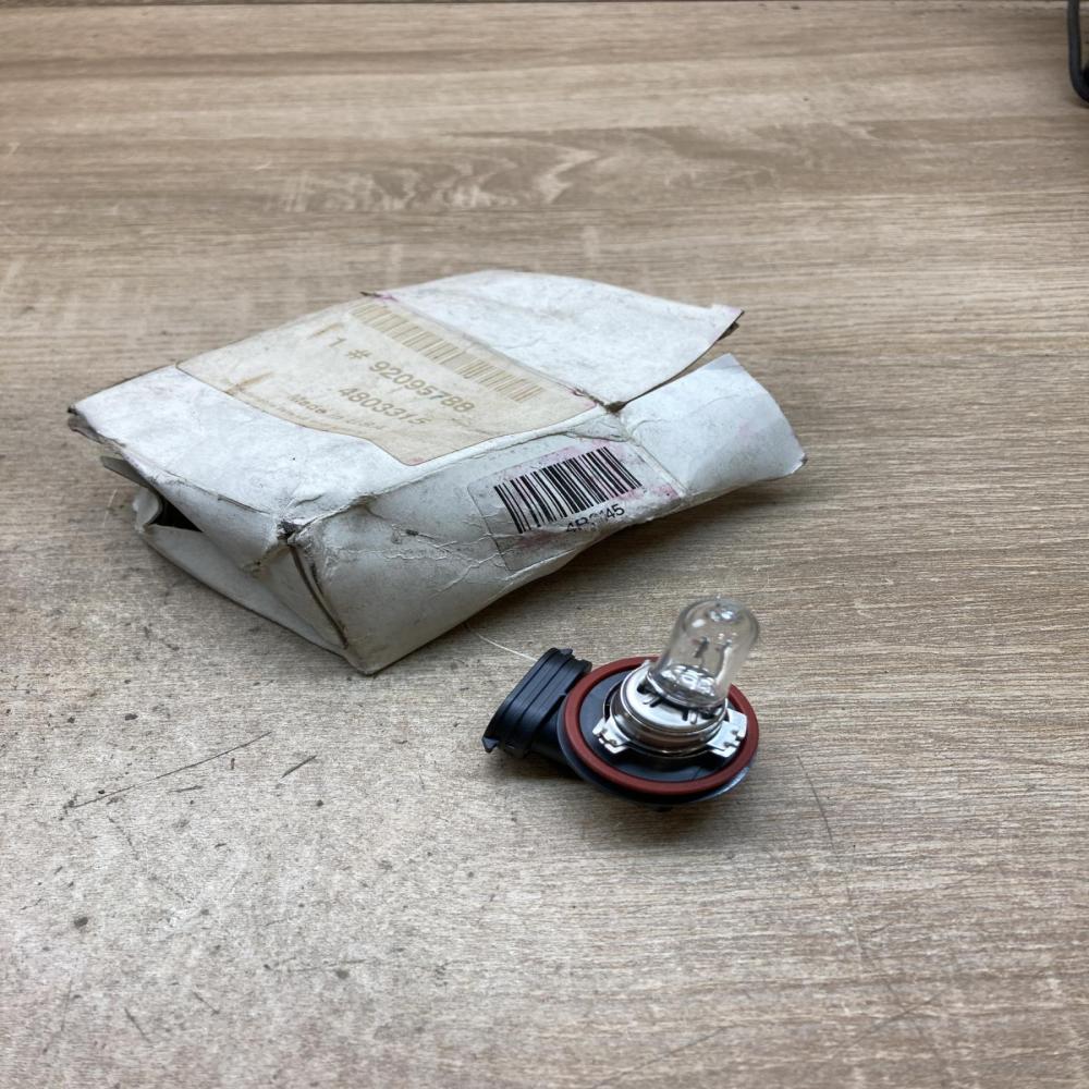 92095788 4803315 H9 Headlight/headlamp bulb Opel Corsa D