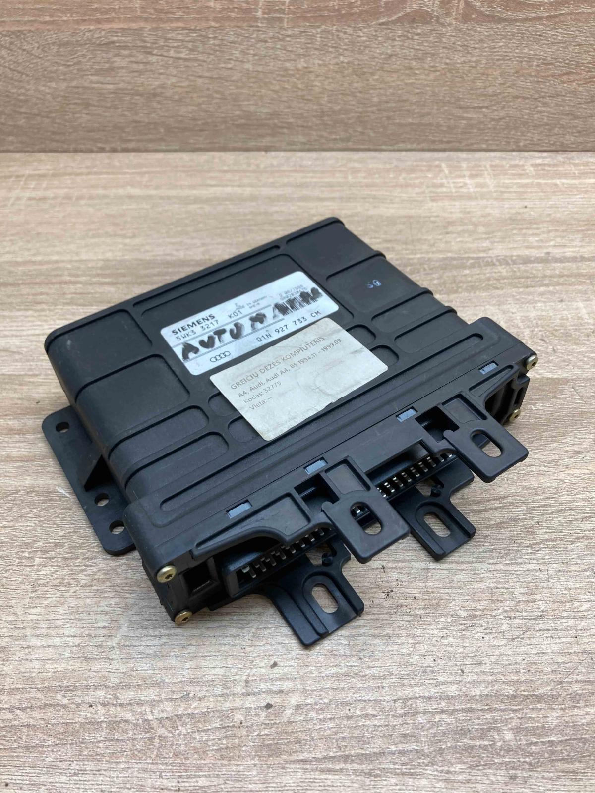 01N927733CM   Gearbox control unit/module Audi A4 S4 B5 8D