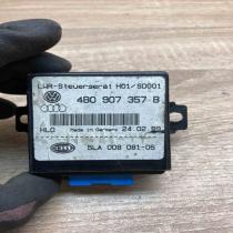 4B0907357B 5LA008081 05  Light module LCM Audi A8 S8 D2 4D