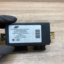 7M3953257 YM2119A366AA 73657912 Immobilizer control unit/module Ford Galaxy