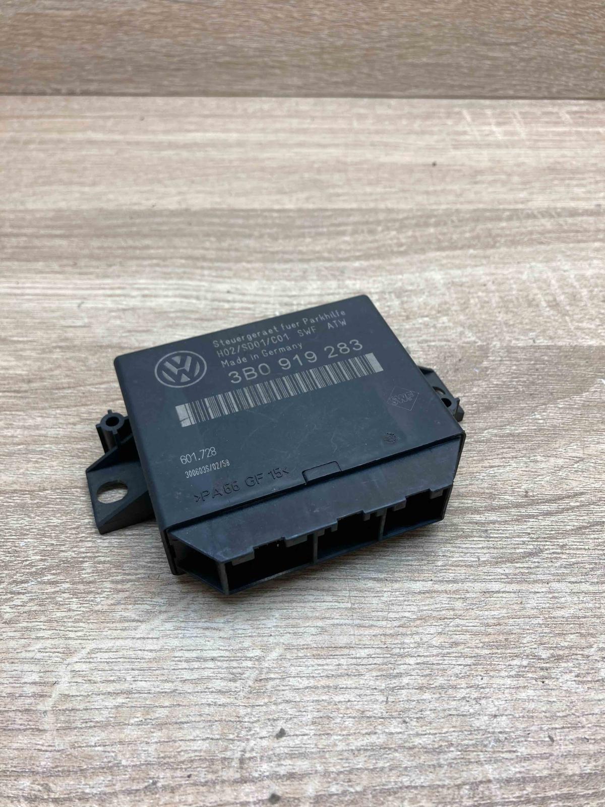 3B0919283   Parking PDC control unit/module Volkswagen PASSAT B5