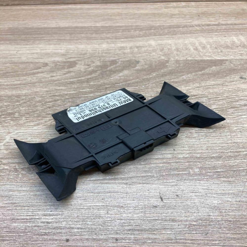 8379938   Alarm control unit/module BMW 3 E46
