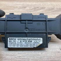 8379938   Alarm control unit/module BMW 3 E46