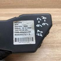0702521794 5866  Fuse box set Audi A6 S6 C6 4F