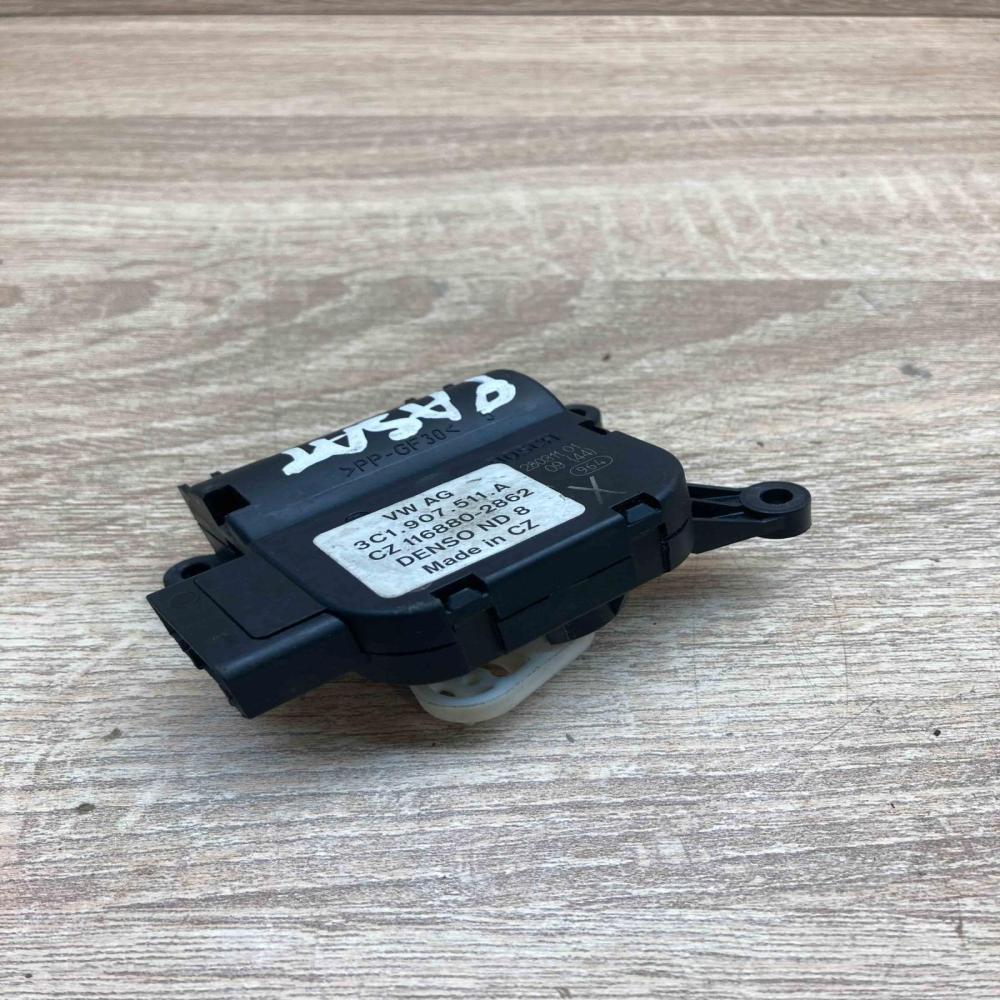 3C1907511A   Air flap motor/actuator Volkswagen PASSAT B6