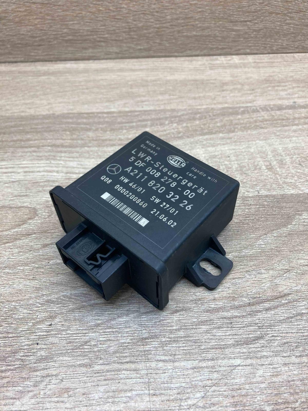 A2118203226   Light module LCM Mercedes-Benz E W211