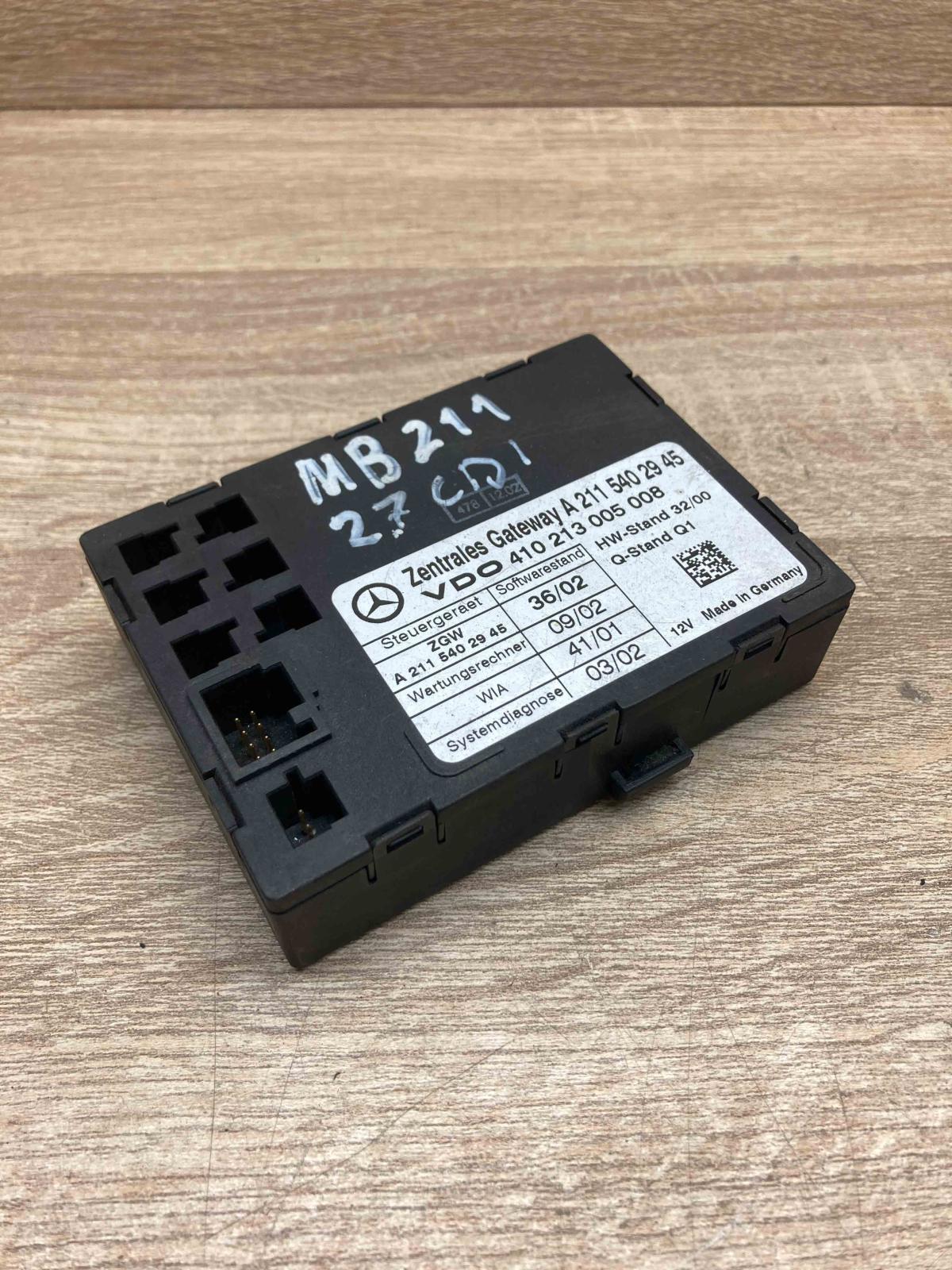 A2115402945 410213005008  Alarm control unit/module Mercedes-Benz E W211