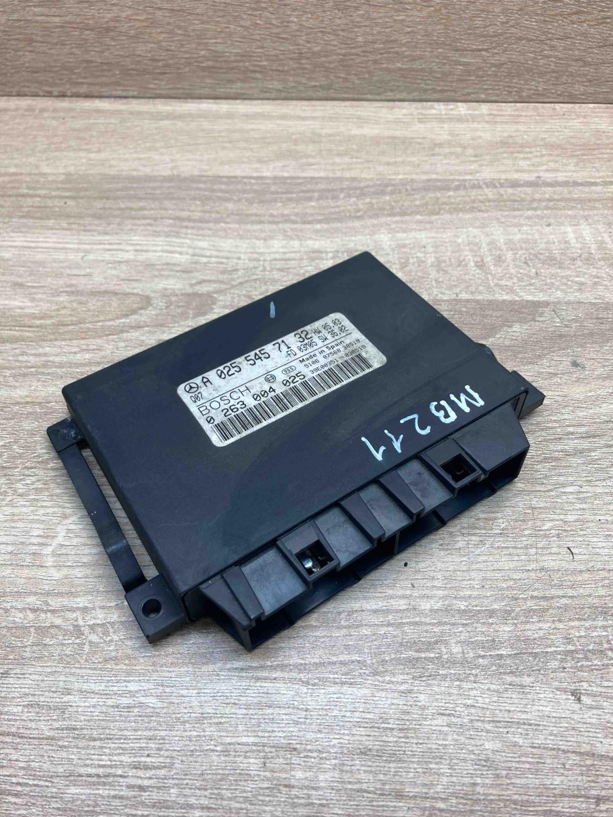 A0255457132 0263004025  Parking PDC control unit/module Mercedes-Benz E W211