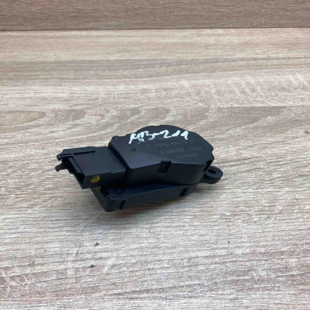 A2308201242 EAB502 OZD Air flap motor/actuator Mercedes-Benz E W211