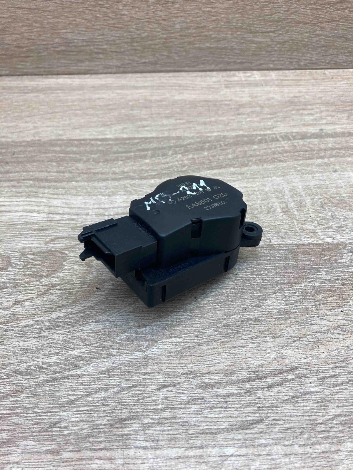 A2038201642 EAB501  Air flap motor/actuator Mercedes-Benz C W203