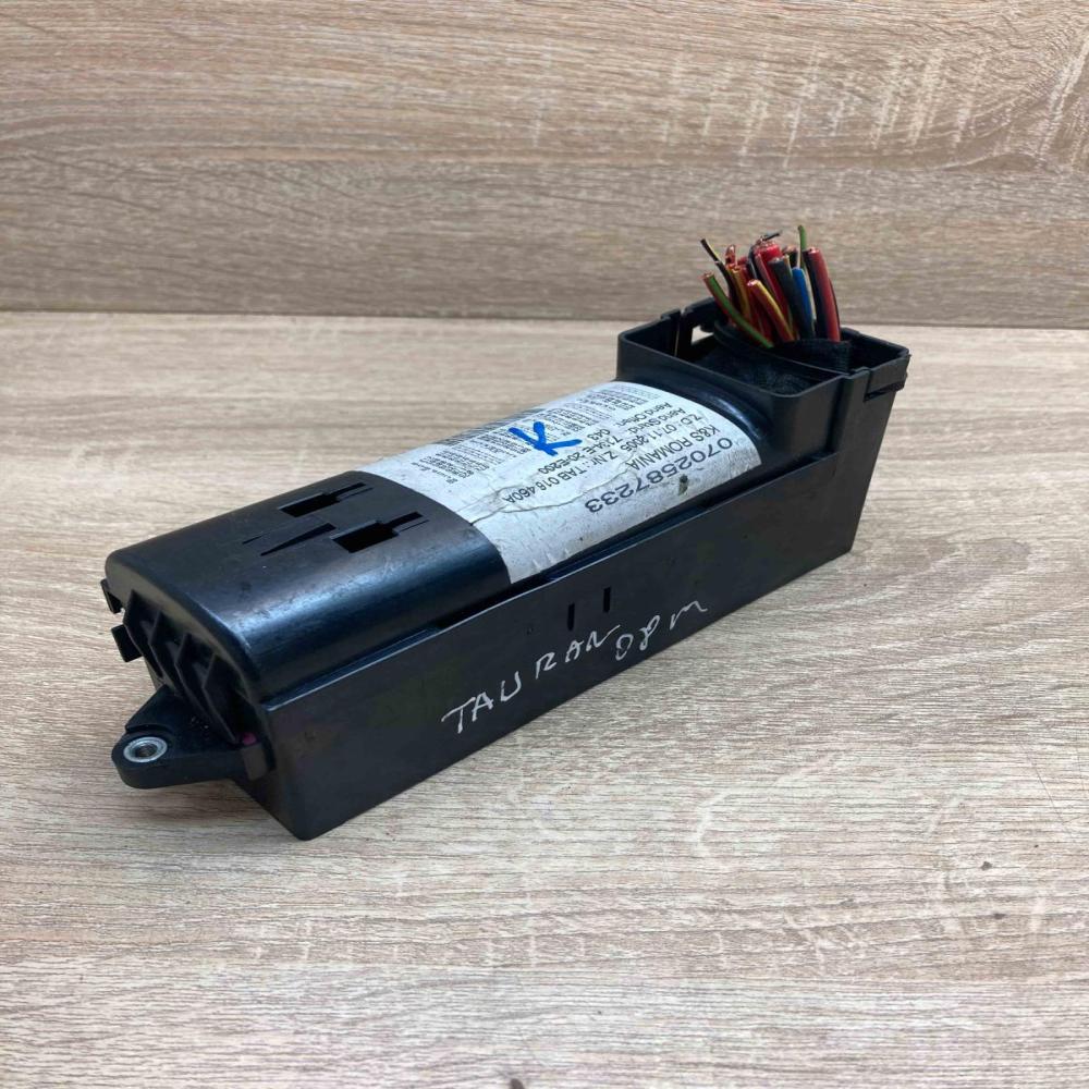 1T1970039 0702587233  Fuse box set Volkswagen Touran I