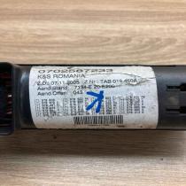 1T1970039 0702587233  Fuse box set Volkswagen Touran I