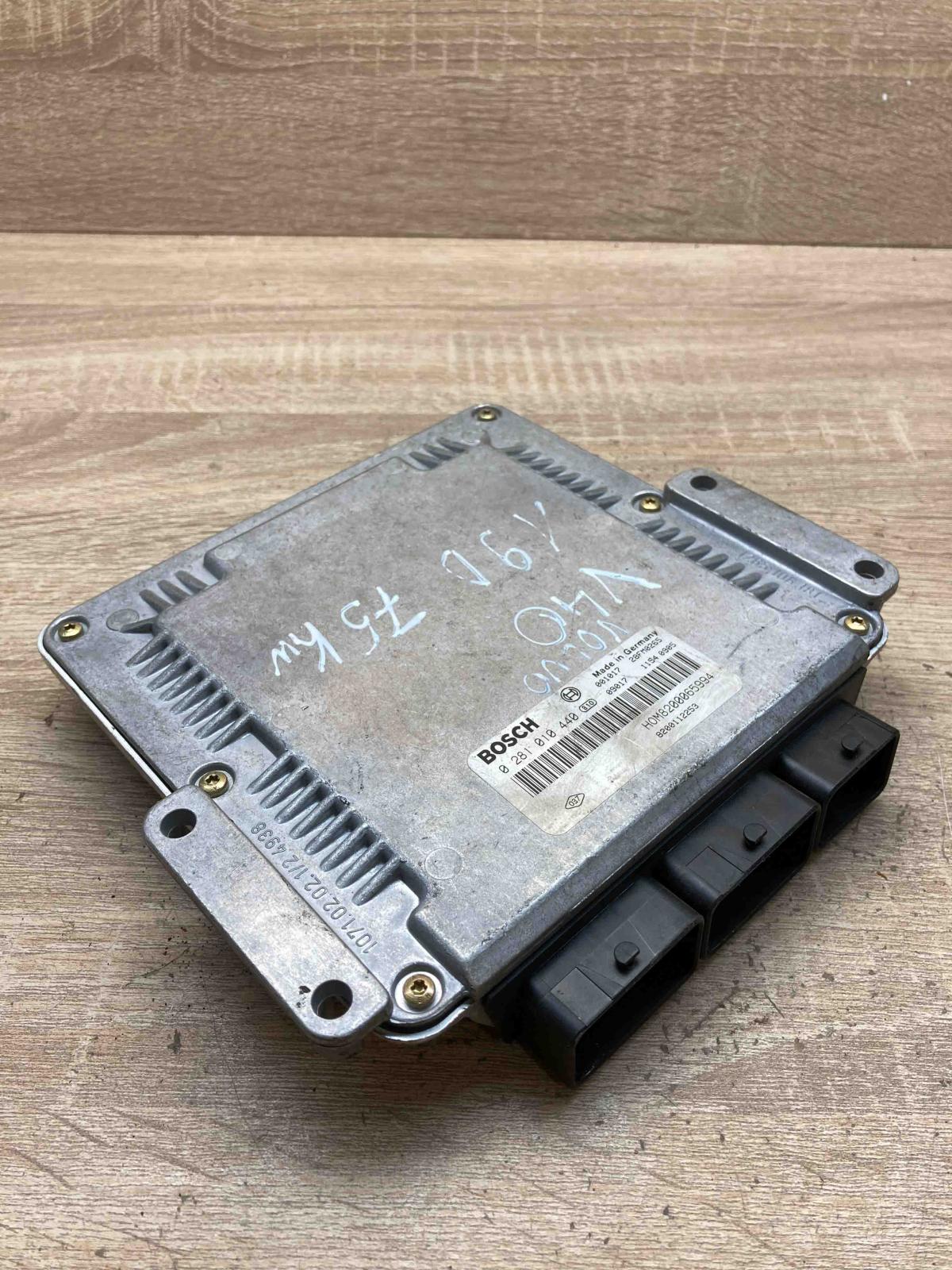 HOM8200065994 0281010440  Engine control unit/module ECU Volvo S40, V40