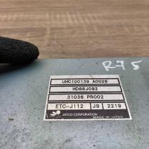 UHC100139 HD88J092 A0028 Gearbox control unit/module Rover 75