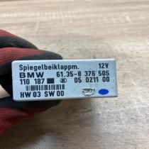 8376506   Wing mirror control module BMW 3 E46