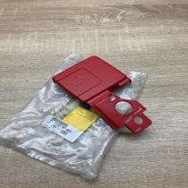 7703397683 7701702361  Positive cable (battery) Renault Scenic I