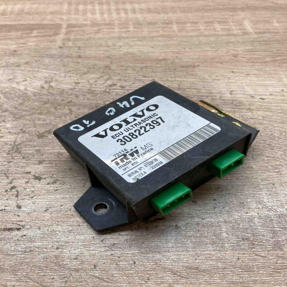 30822397  Ultrasonic Immobilizer control unit/module Volvo S40, V40