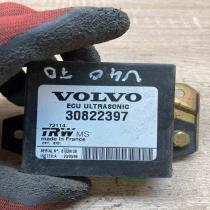 30822397  Ultrasonic Immobilizer control unit/module Volvo S40, V40