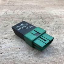 MR228120  Door Lock Other relay Mitsubishi Carisma