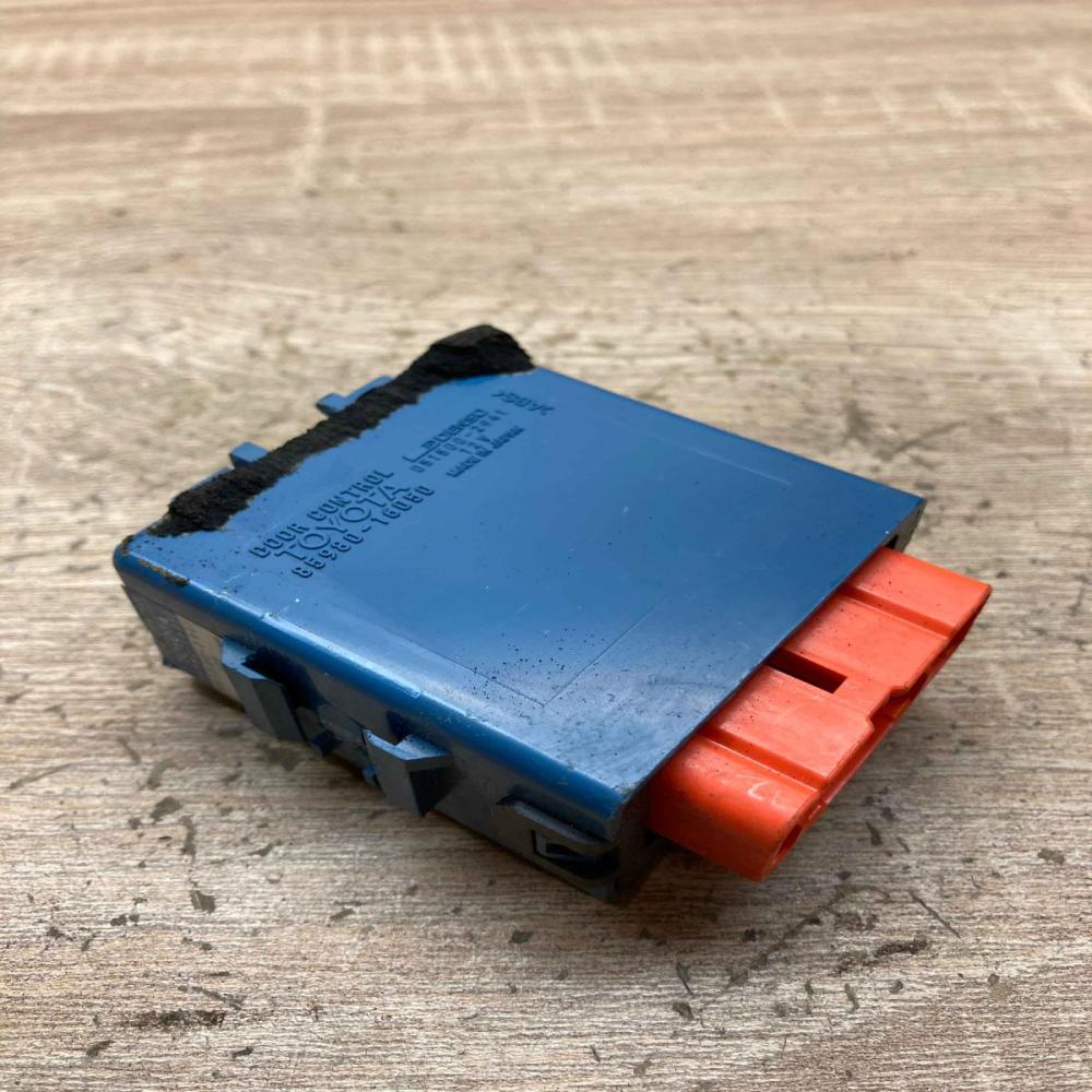 85980 16050 051500 2941  Other control units/modules Toyota Paseo (EL54) II