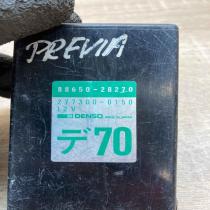88650 28270 277300 0150 70 Other control units/modules Toyota Previa (XR10, XR20