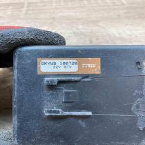 SKYWB 100720 22V  Other control units/modules Rover 620