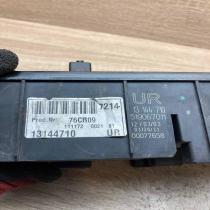 13144710 UR  Fuse module Opel Vectra C