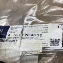 A6110704832   Fuel line pipe Mercedes-Benz C W204