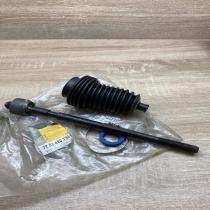 7701472734 7926058001  Steering tie rod Renault Clio IV