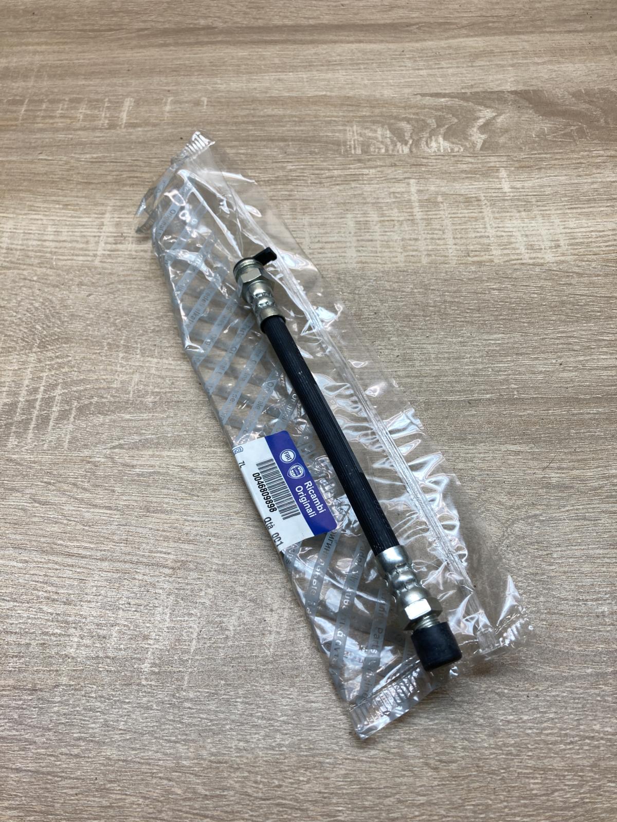 0046809898   Brake line pipe/hose Fiat Stilo