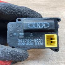 4D0820511A 063700 5001  Air flap motor/actuator Audi A8 S8 D2 4D