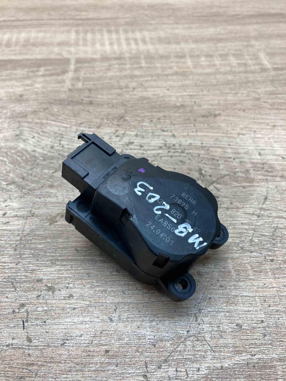 A2038201642 73625M EAB501 Air flap motor/actuator Mercedes-Benz E W211