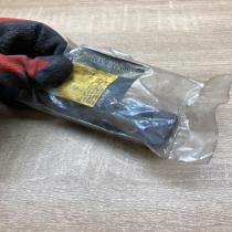 7701348879   Number plate light Renault Trafic II (X83)