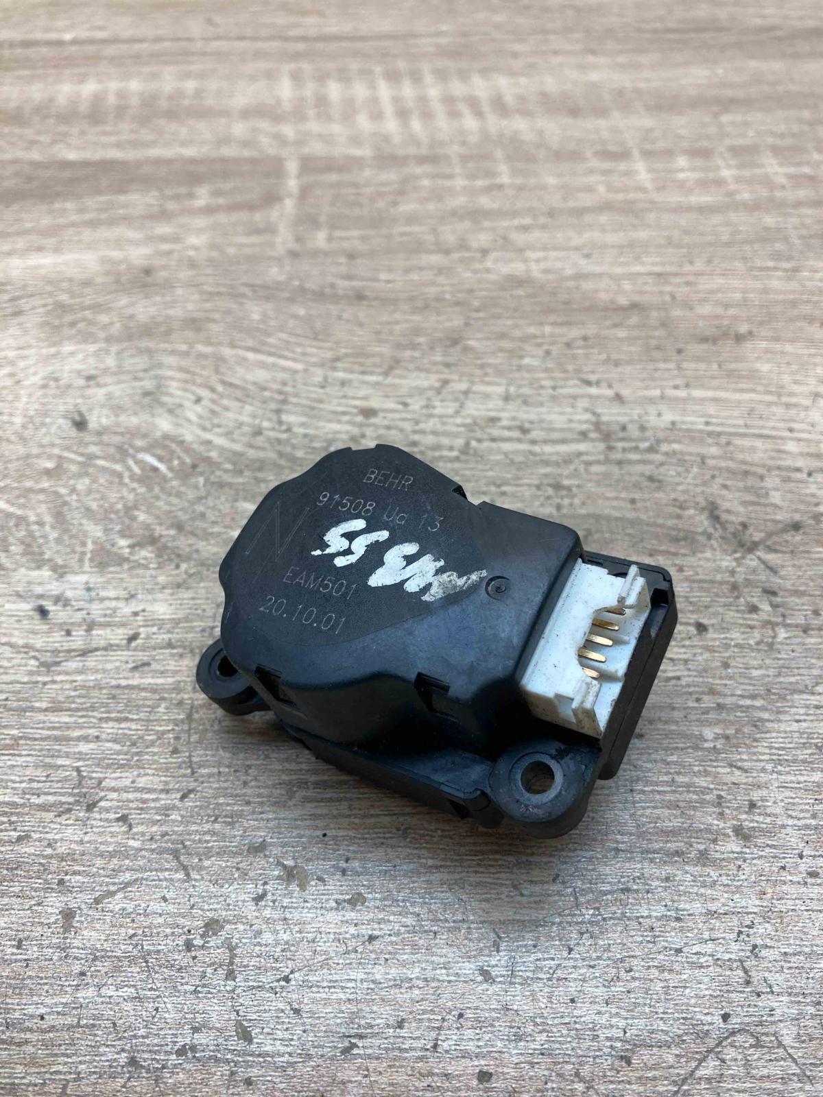 91508UA13 EAM501 N Air flap motor/actuator Peugeot 206