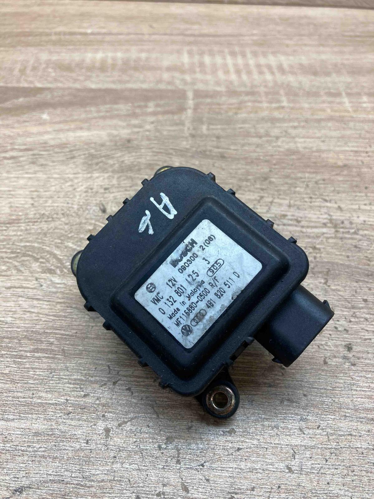 4B1820511D 0132801125  Air flap motor/actuator Audi A6 S6 C5 4B