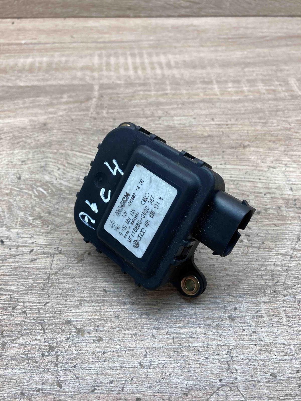 4B1820511B 0132801135  Air flap motor/actuator Audi A6 S6 C5 4B