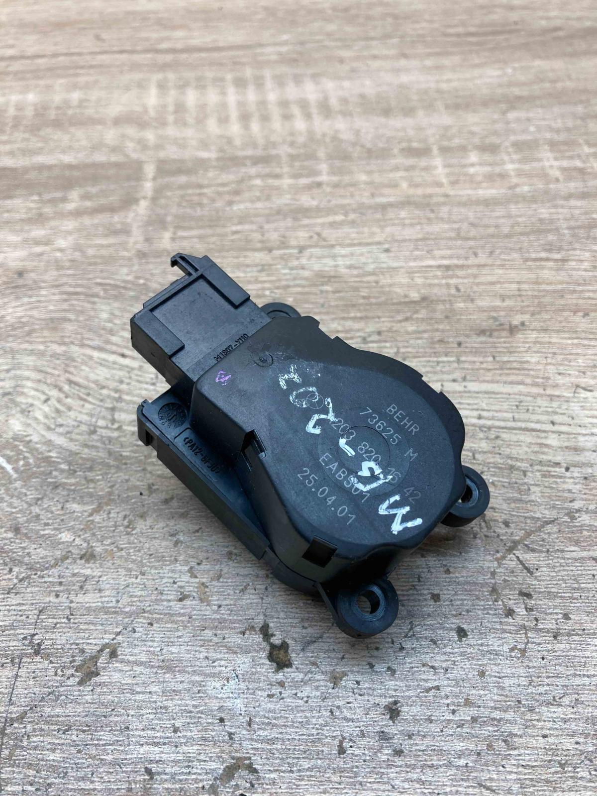 A2038201642 73625M EAB501 Air flap motor/actuator Mercedes-Benz E W211