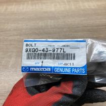 9XG0 43 977L 9XG043977L  Other engine part Mazda CX-5