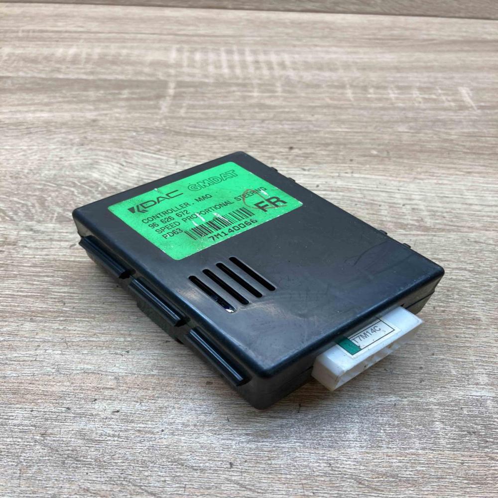96626672 FR  Other control units/modules Opel Antara