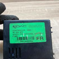 96626672 FR  Other control units/modules Opel Antara