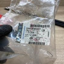 90544221 90587378  Rear door trim (molding) Opel Astra G